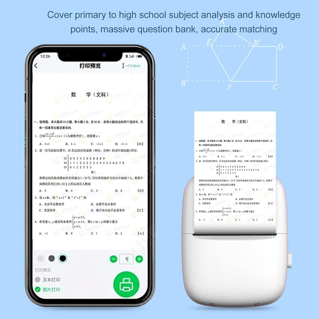 Pocket Mini Printer – Wireless Bluetooth Thermal Printer | Thermal Printer with 1 Roll of Print Paper
